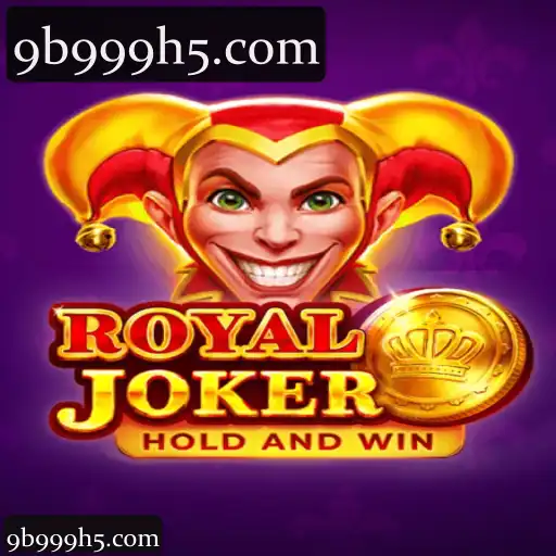 royaljoker