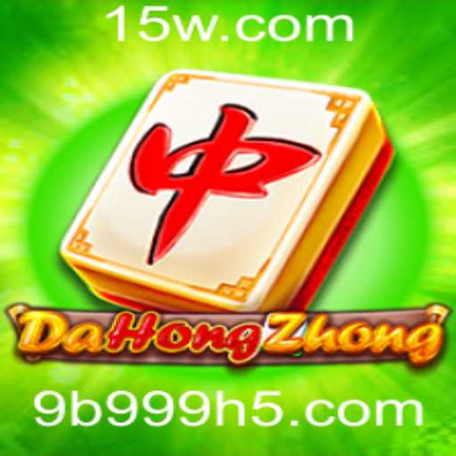 Descubra o Fascinante Mundo de DaHongZhong - Um Jogo de Estratégia Único