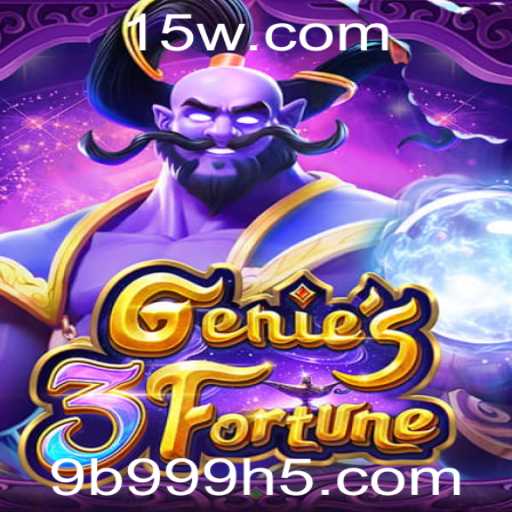 Explorando o Novo Fenômeno dos Jogos: Genie3Fortune